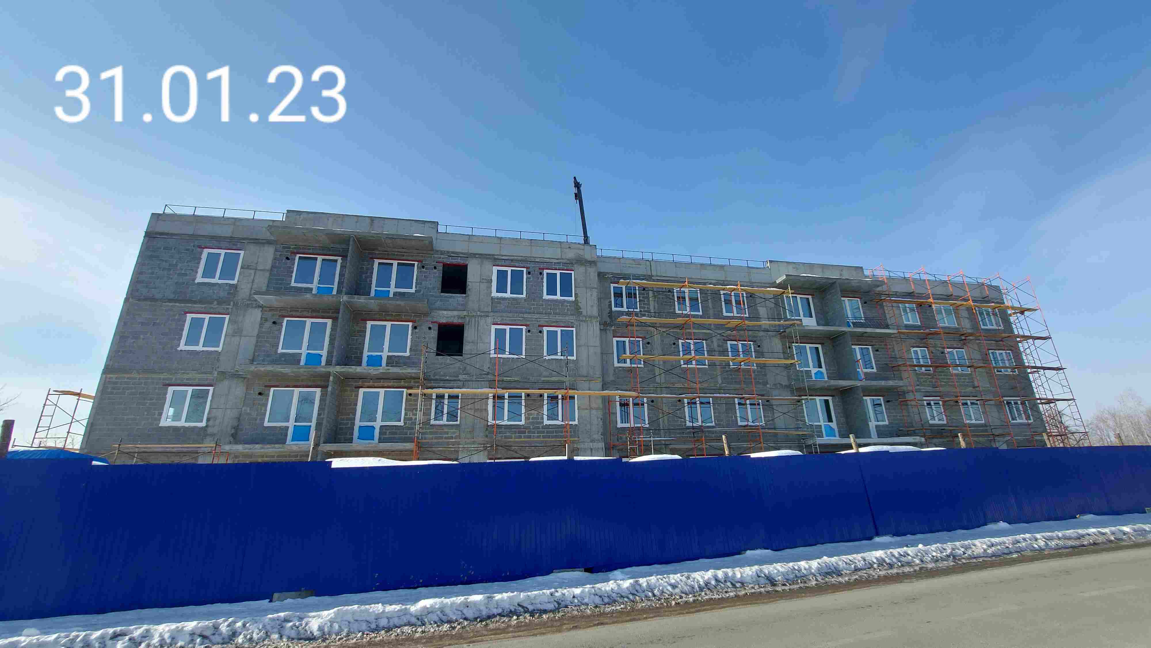 Жилой комплекс Небопарк, Январь, 2023, фото №2